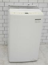 Haier��2023ǯ��4.5kg�������ư��������JW-U45B