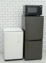 格安中古家電3点セット】なら「いいね家電ショップ」へ