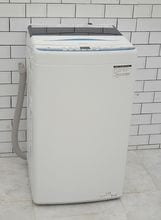Haier��2023ǯ��5.5kg�������ư��������JW-U55LK