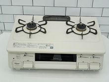 �ѥ������Իԥ�����ť����ơ��֥�2022ǯ����IC-S87SH-1L