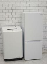 格安中古家電2点セット】なら「いいね家電ショップ」へ