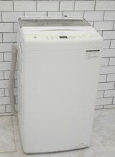 Haier��2023ǯ��5.5kg�������ư��������JW-U55B