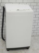 一人暮らし中古洗濯機なら「いいね家電ショップ」へ！