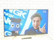 ���ˡ���/2019ǯ��49���Ͼ塦BS��110��CS�ǥ�����4K�վ��ƥ��/KJ-49X8500F