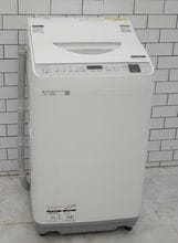 ���㡼����2021ǯ��5.5kg����������絡��ES-TX5E-S