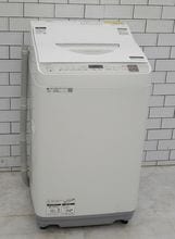 ���㡼����2022ǯ��5.5kg����������絡��ES-TX5F-S