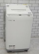 ���㡼����2019ǯ��5.5kg����������絡��ES-TX5C-S