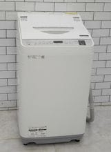 ���㡼����2021ǯ��5.5kg����������絡��ES-TX5E-S