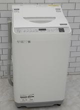 ���㡼����2021ǯ��5.5kg����������絡��ES-TX5E-S