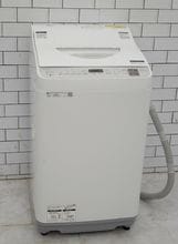 ���㡼����2022ǯ��5.5kg����������絡��ES-TX5F-S