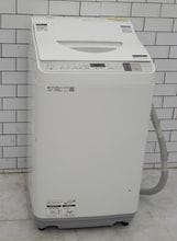 ���㡼����2020ǯ��5.5kg����������絡��ES-TX5D-S