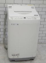 ���㡼����2023ǯ��6.5kg����������絡��ES-TX6G-S