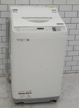 ���㡼����2020ǯ��5.5kg����������絡��ES-TX5D-S