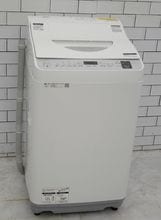 ���㡼����2021ǯ��5.5kg����������絡��ES-TX5E-S