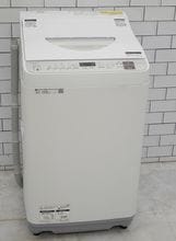 ���㡼����2022ǯ��5.5kg����������絡��ES-TX5F-S