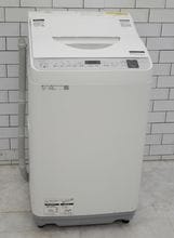 ���㡼����2021ǯ��5.5kg����������絡��ES-TX5E��S