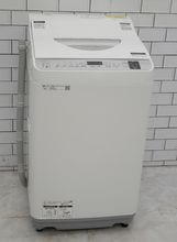 ���㡼����2021ǯ��5.5kg����������絡��ES-TX5E-S