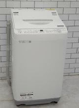 ���㡼����2023ǯ��6.5kg����������絡��ES-TX6G-S