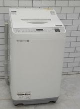 ���㡼����2020ǯ��5.5kg����������絡��ES-TX5E-S