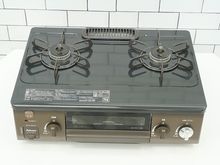 �ѥ������Իԥ�����ť����ơ��֥�2020ǯ����IC-S37BM-L