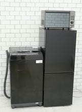 一人暮らし用中古家電セット】なら「いいね家電ショップ」へ