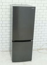 �����ꥹ���������2020ǯ��154L���������¢�ˡ�IRSN-15A-B