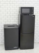 一人暮らし用中古家電セット】なら「いいね家電ショップ」へ