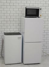 一人暮らし用中古家電セット】なら「いいね家電ショップ」へ
