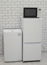 一人暮らし用中古家電セット】なら「いいね家電ショップ」へ