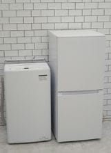 一人暮らし用中古家電セット】なら「いいね家電ショップ」へ