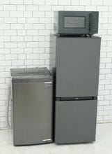 140L��5.5kg/25ǯ��25ǯ��23ǯ��/Haier��Haier�������ꥹ���������/����¢�ˡ����������ե�åȷ��Żҥ�󥸡���Ų���3�����å�