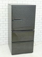 ������2017ǯ��238L���������¢�ˡ�AQR-SV24G(K)