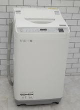 ���㡼����2021ǯ��5.5kg����������絡��ES-TX5E��S