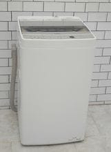 Haier��2023ǯ��5.5kg�������ư��������JW-AE55