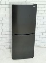 一人暮らし用冷蔵庫ことなら「いいね家電ショップ」へ！