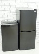 格安中古家電2点セット】なら「いいね家電ショップ」へ