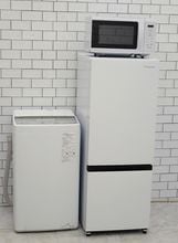 格安中古家電3点セット】なら「いいね家電ショップ」へ