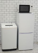 格安中古家電3点セット】なら「いいね家電ショップ」へ