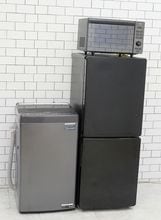 格安中古家電3点セット】なら「いいね家電ショップ」へ