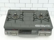 ���ʥ���/�Իԥ�����ť����ơ��֥�2020ǯ����RT67JH