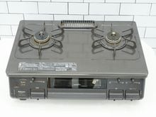 �ѥ������Իԥ�����ť����ơ��֥�2019ǯ����IC-S87K-1L