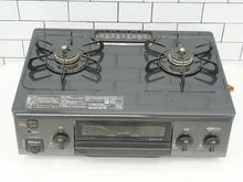 �ѥ�����LP������ť����ơ��֥�2025ǯ����IC-S39-R