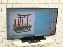 ��ɩ��/2017ǯ��40���Ͼ塦BS��110��CS�ǥ�����ϥ��ӥ����վ��ƥ�� ���դ�USB�ϡ��ɥǥ�����Ͽ���б�/LCD-40ML8H