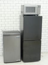 150L��5.5kg/24ǯ��23ǯ��24ǯ��/Haier��Haier��Haier��/����¢�ˡ����������ե�åȷ��Żҥ�󥸡���Ų���3�����å�