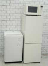 格安中古家電3点セット】なら「いいね家電ショップ」へ