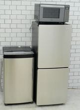 2/20まで全て23年製148L冷蔵庫　5.5kg洗濯機　電子レンジ　 148L、5.5kg/22年、24年、23年製/Haier、Haier、Haier製/（冷蔵庫