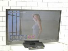 中古32型テレビなら「いいね家電ショップ」へ！
