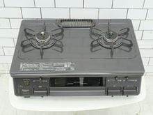 �ѥ������Իԥ�����ť����ơ��֥�2018ǯ����IC-S87K-L