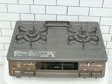 �ѥ������ץ��ѥ󥬥���ť����ơ��֥�2019ǯ����IC-S87BM-R