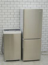 173L��5.5kg��20ǯ��21ǯ��Haier��ELSONIC��������¢�ˡ�����������Ų���2�����å�